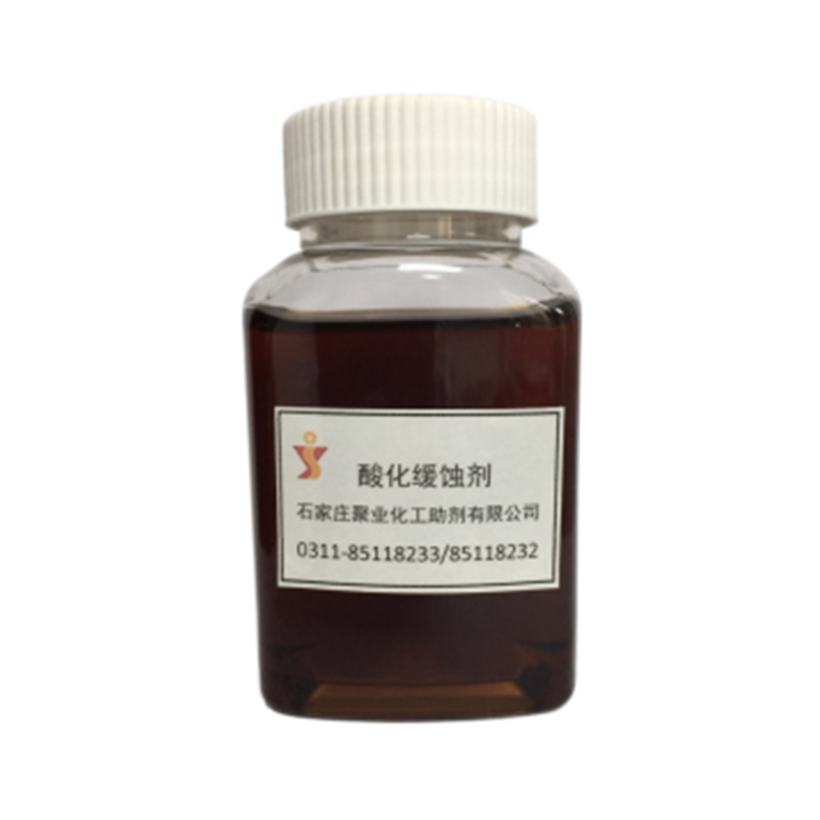 酸化緩蝕劑 酸化緩蝕劑